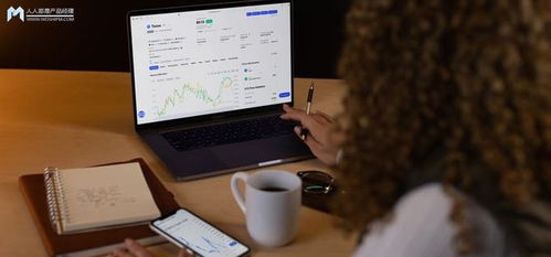 企業(yè)集團(tuán)運(yùn)營管理數(shù)字化轉(zhuǎn)型 運(yùn)營、市場營銷與產(chǎn)品規(guī)劃的全面革新