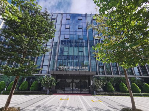 阿道夫洗發(fā)水從多方面提升核心競(jìng)爭(zhēng)力,實(shí)現(xiàn)品牌高質(zhì)量發(fā)展